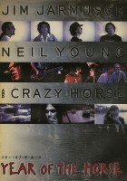 Neil Young & Crazy Horse / Year Of The Horse